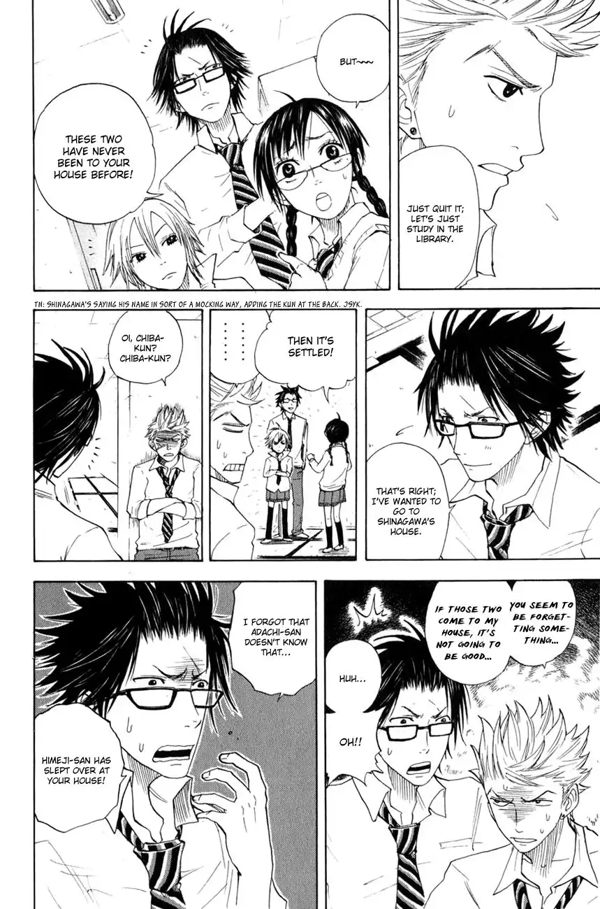 Yankee kun to Megane chan Chapter 27 4